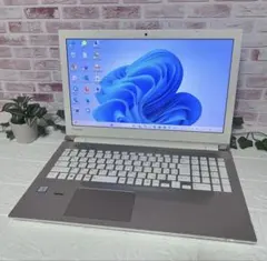 美品 第7世代CPU 大容量1000GB メモリ8GB★AZ45/EG PC54 美品 第7世代CPU 大容量1000GB メモリ8GB☆AZ45/EG PC54 - メルカリ
