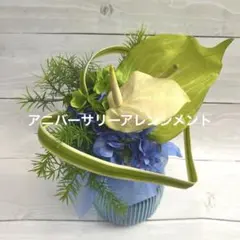 47) 블루 아티스틱 플라워 리스 기념일 어레인지먼트/꽃병