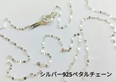 wandar☆様 リクエスト 3点 まとめ商品