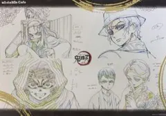 2025年最新】無惨 ランチョンマットの人気アイテム - メルカリ