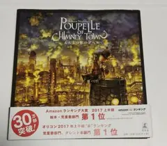 Item thumbnail for item 7c911564-019a-4612-addd-bd53463ad3a7