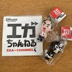 エガフェス2024 エガちゃんねる 非売品シール 全6 種コンプ