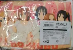 2026年最新】けいおん ブランケットの人気アイテム - メルカリ