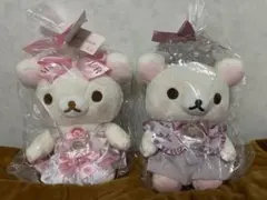 コリラックマ メゾンドフルールMaison de FLEUR 2体セット