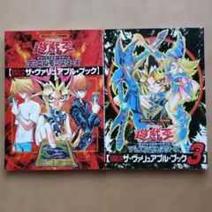 Item thumbnail for item e7072538-ce3a-4b0d-ae2d-21c68c82e633