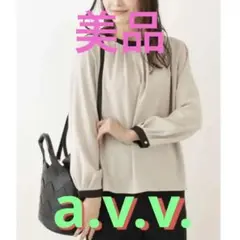 Item thumbnail for item b18ae08d-151e-4c29-82aa-d6b47c0a9595