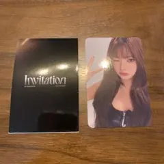 昼休限定値引！　Le Sserafim Invitation 入場特典　ウンチェ