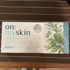 on: myskin ハーブピーリング 8個入り