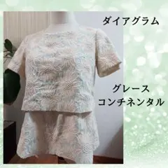 ダイアグラム　ペプラムブラウス　レースひまわり　36のサムネイル