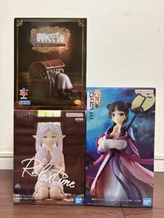 【未開封】フィギュア 薬屋のひとりごと 猫猫 マオマオ 5個セット Amazon.co.jp: 猫猫 フィギュア マオマオ 薬屋のひとりごと