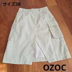 ベージュ タイトスカート サイドポケット付きのサムネイル