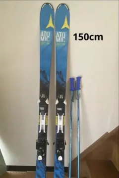 ATOMIC スキー板