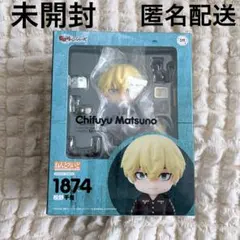 2026年最新】ねんどろいど 東京リベンジャーズ 場地圭介の人気アイテム