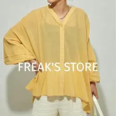 FREAK'S STORE／フリークスストア