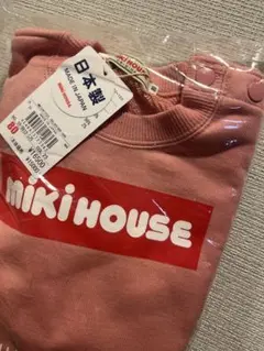 mikiHOUSE トレーナー 80サイズ ピンク