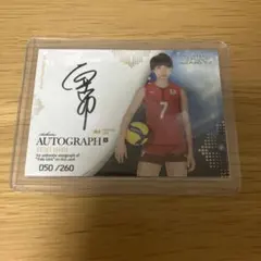 直筆 スポーツカード