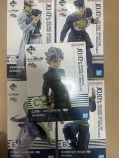 一番くじ ジョジョの奇妙な冒険4部　5点セット　フィギュア MASTERLISE