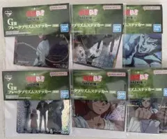 一番くじ幽遊白書 暗黒武術会編vol.3 G賞