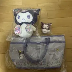 クロミちゃん　おまけ付き