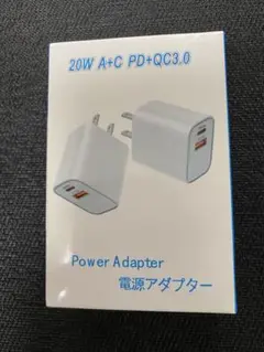 20W A+C PD+QC3.0 電源アダプター