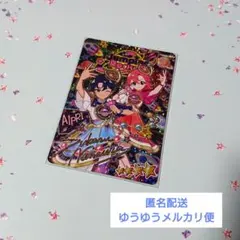 ひみつのアイプリ エターナルスペースジャンピンロケットクール サインパラレル