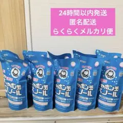 シャボン玉石けん スノール つめかえ用 800ml 10個セットのサムネイル