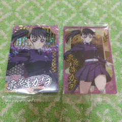 ゆいこ様 リクエスト 6点 まとめ商品