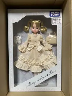 タカラトミー リカちゃん人形