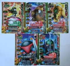 小さなメダル、ラミあり】ドラゴンクエストモンスターバトルロード
