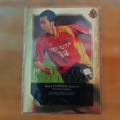 2026年最新】吉田麻也の人気アイテム - メルカリ