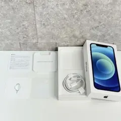 Apple iPhone12 付属品セット