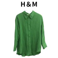 H&M エイチアンドエム グリーン 緑 長袖 シャツ ブラウス ゆったり