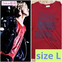 ザレターズ　ワンオク　Taka着用Tシャツ　入手困難　希少のサムネイル
