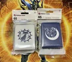 2026年最新】wcsサプライの人気アイテム - メルカリ