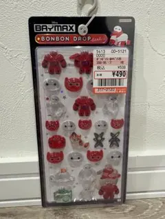 【正規品】ボンボンドロップシール ベイマックス