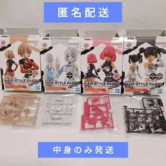 2025年最新】30ms プラモデル 未開封の人気アイテム - メルカリ