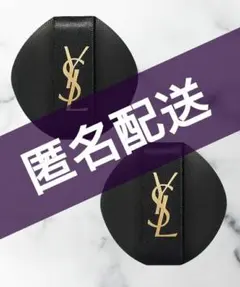 土日限定価格新品未使用　YSL ラディアントタッチグロウパクト B10おまけ付き ラディアント タッチ グロウパクト / イヴ・サンローラン(その他