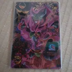 スーパードラゴンボールヒーローズ MM4-SEC2 魔人オゾット 71KLHWm5Q4L._UF350,350_QL50_.jpg