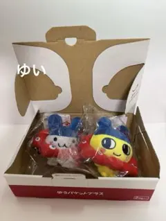 大阪万博 たまごっち まめっち みみっち ミャクミャク ぬいぐるみ マスコット