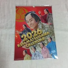 Item thumbnail for item 1f2eb5a1-c088-4a8e-90d3-143a1e1861cf