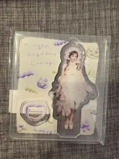 【しげふみ様専用】仲川瑠夏　アクスタ　生誕衣装2種