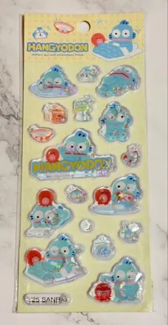 ハンギョドン　ウォーターシール　立体　3Ｄ　キラキラ　サンリオ　まとめ売り