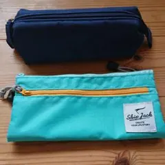 ペンケース 2個セット