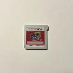 イナズマイレブンGO2 クロノ・ストーン ネップウ