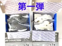 リーボック ポンプフューリー 2種セット ① ガチャ 新品