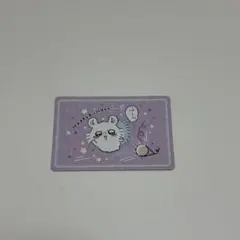 2026年最新】ちいかわレアグッズの人気アイテム - メルカリ