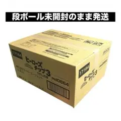 2026年最新】ヒーローズチップの人気アイテム - メルカリ