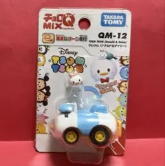 2026年最新】ディズニーチョロqの人気アイテム - メルカリ