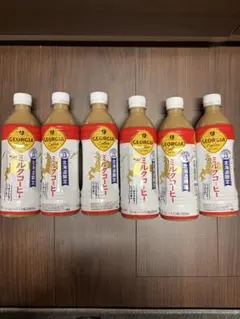 コカコーラ GEORGIA 北海道限定ミルクコーヒー6本のサムネイル