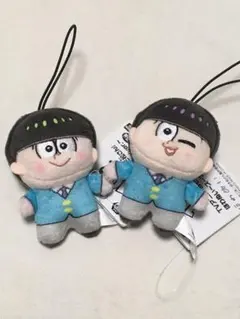 おそ松さん ほわぬい スーツver. トド松 チョロ松 セット